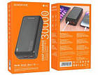 Повербанк Borofone 30000mAh BJ38B PD20W+QC3.0 із швидкою зарядкою, фото 4