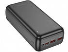 Повербанк Borofone 30000mAh BJ38B PD20W+QC3.0 із швидкою зарядкою, фото 5