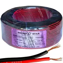 Кабель живлення 2 жили 9х0,12 мм CCA (0,10 мм.кв.), червоно-чорний, 100 м