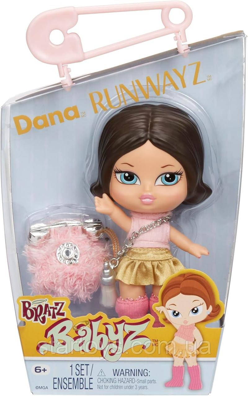 Братц Міні Бейбіз Дана міні діва Bratz Babyz Runwayz Dana