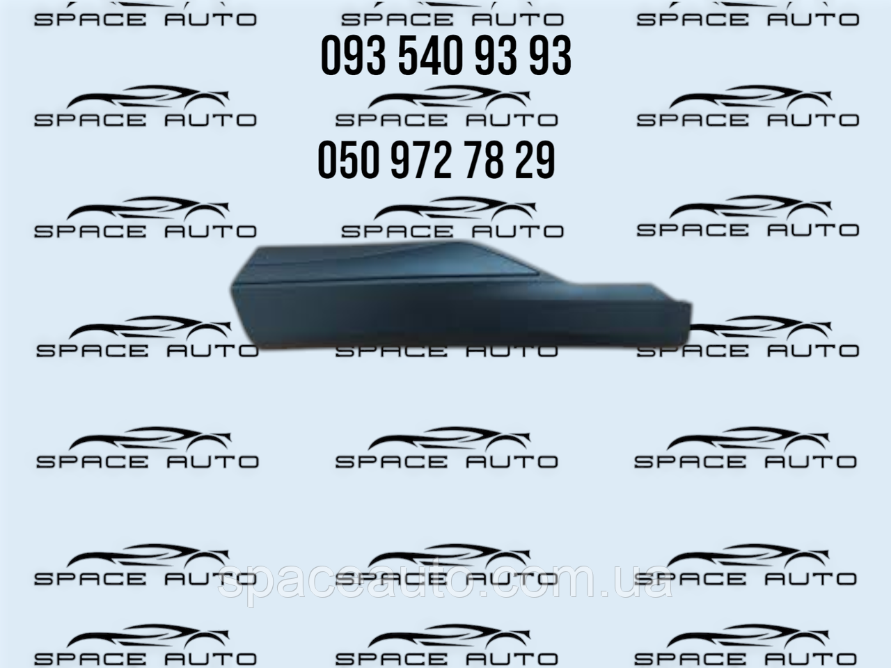 Накладка двери задняя левая Nissan Rogue T33. 2021-2025 год б/у  828716RA0A