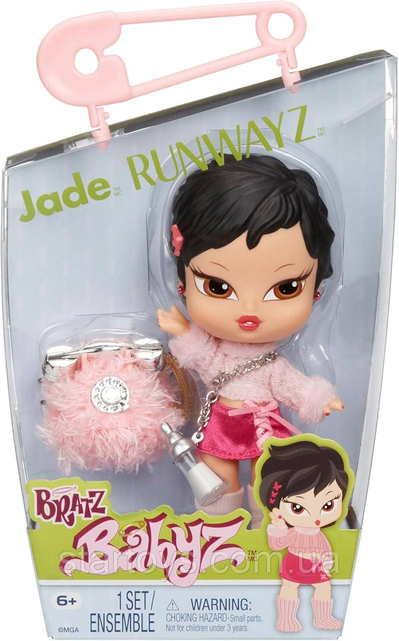 Братц Міні Бейбіз Джейд міні діва Bratz Babyz Runwayz Jade