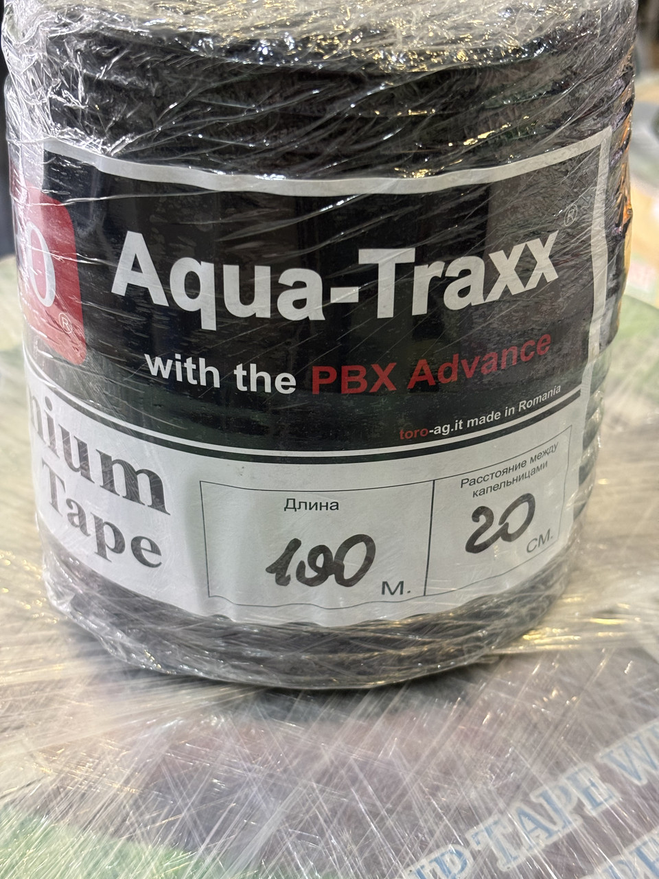Капельная лента aquatraxx 100м шаг 10 20 30