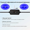 Світлодіодна стрічка із датчиком руху для перемикача LED LL-1-M теплий, фото 6