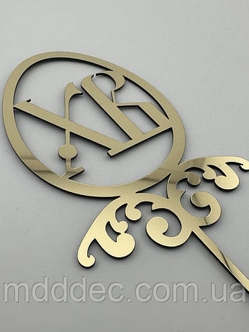 Великодній топер Христос Воскрес - золотий, дзеркальний, напис ХВ, фото 1