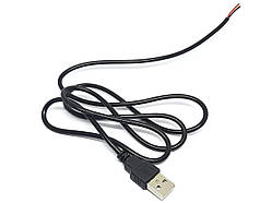 USB штекер з дротом 100 см