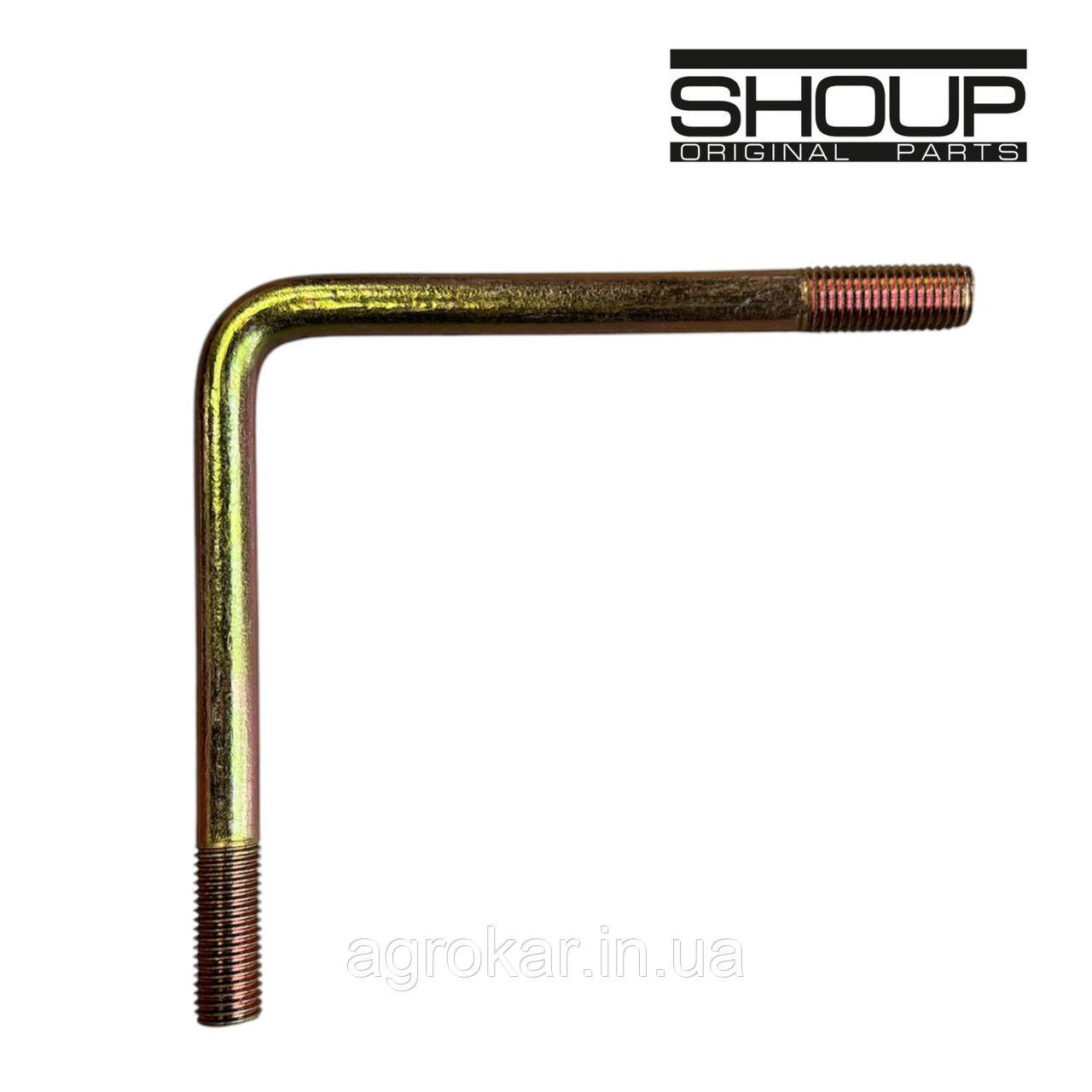 Болт Г-подібний 87427190 SHOUP