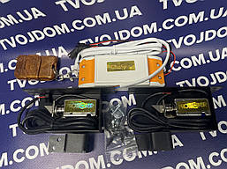 Електромеханічний замок «PROTECTOR» DD-02 RC з дистанційним керуванням (з пультом) для 2-х дверного обладнання