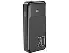 Power bank XO PR249 20000 mAh PD20W+QC22.5W зі швидкою зарядкою, дисплеєм та кабелями Black, фото 3