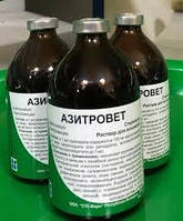 Азитровет 100мл