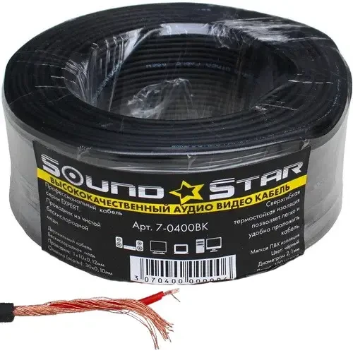Кабель Sound Star 1 жила в екрані Ø-2,1 мм (10x0.12+30x0.12) чорний, 100 м