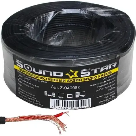 Кабель Sound Star 1 жила в екрані Ø-2,1 мм (10x0.12+30x0.12) чорний, 100 м, фото 1