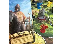 Настольная игра Rurik: Боротьба за Київ, фото 6