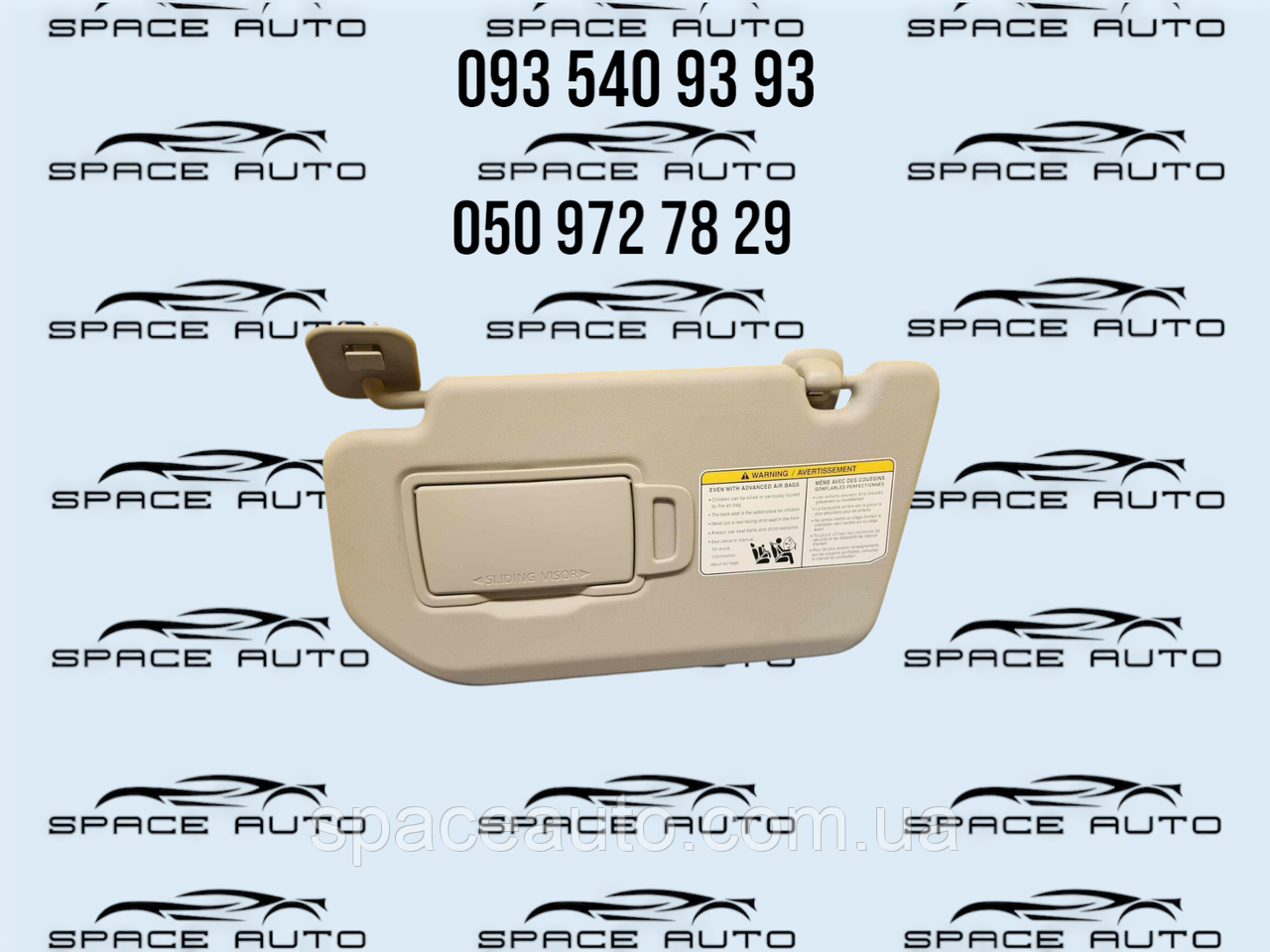 Козырек левый Nissan Rogue T33. 2021-2025 год б/у оригинал 964016RA0A