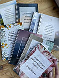 Блокнот на пружині "Надійся на Господа", фото 2