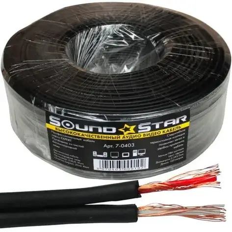 Кабель аудіо-відео Sound Star, 2 жили, в екрані, Cu, плоский, 2,6х5.2 мм, чорний, 100 м, фото 1