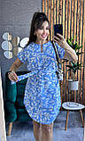 Літнє плаття-туніка із софту з поясом блакитне принт-листочки, фото 3