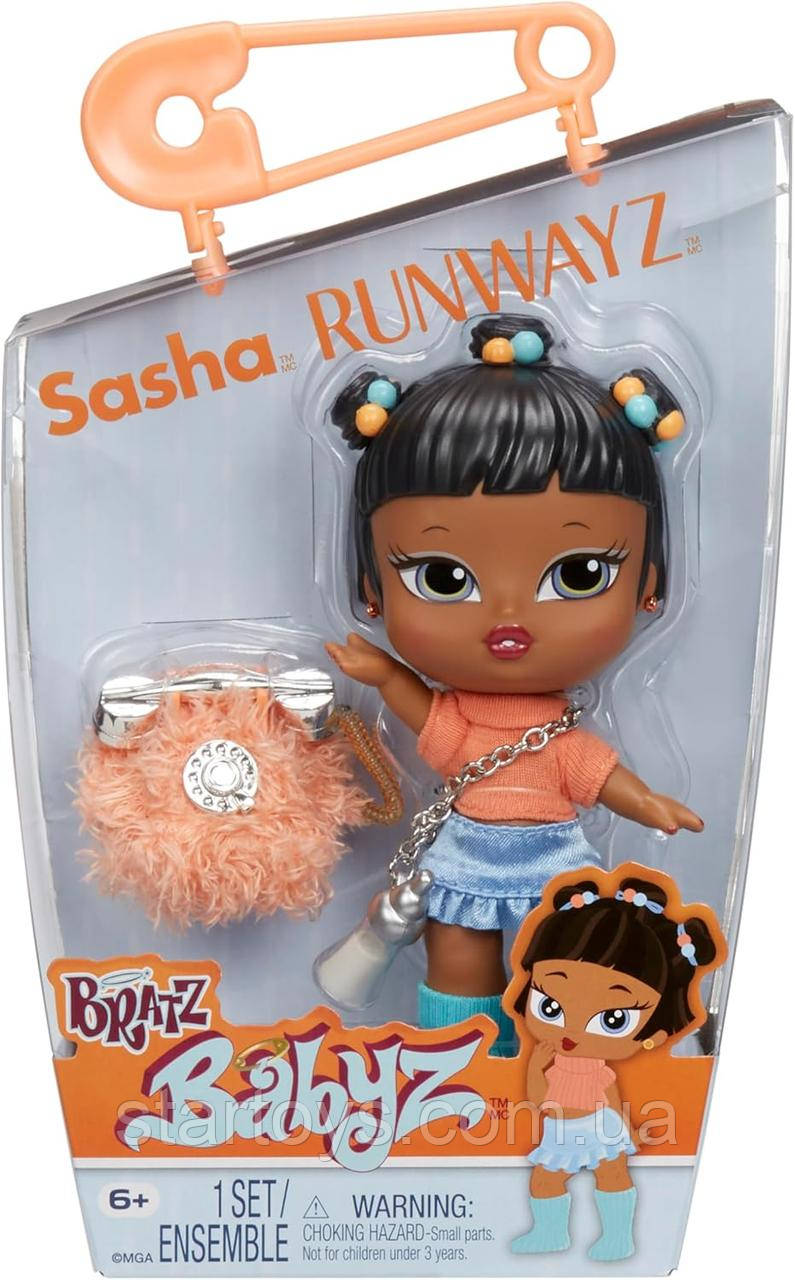 Братц Міні Бейбіз Саша міні діва Bratz Babyz Runwayz Sasha