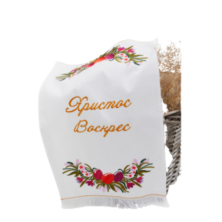 Рушники вишиті ручної роботи