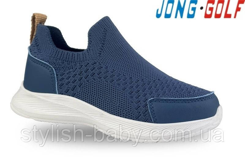 Дитяче взуття гуртом. Дитяче спортивне взуття 2025 бренда Jong Golf для хлопчиків (рр. з 30 по 37)