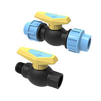 Кульові крани ПНД