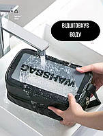 Жіноча маленька чорна водонепроникна косметичка WASHBAG, органайзер прозорий для ванної та подороже