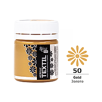 Фарба акрилова для тканин 20 мл Rоsa Talent Золото 263501