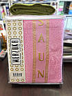 Набір для сауни Merzuka жіночий 3 предмета рожевий, фото 2