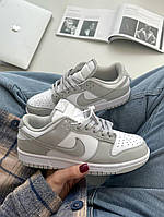 Демісезонні сірі шкіряні жіночі кросівки Nike SB Dunk Low Grey Жіночі кеди Найк Данк