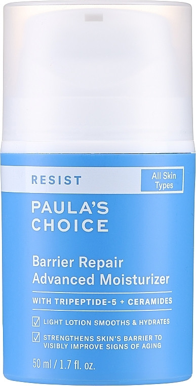 Зволожуючий крем для відновлення шкірного бар'єру Paula's Choice Resist Barrier Repair Advanced Moisturiser, 50 мл