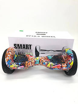 Гіроборд Smart Balance 10,5 inch Жовтогарячий Триніті APP