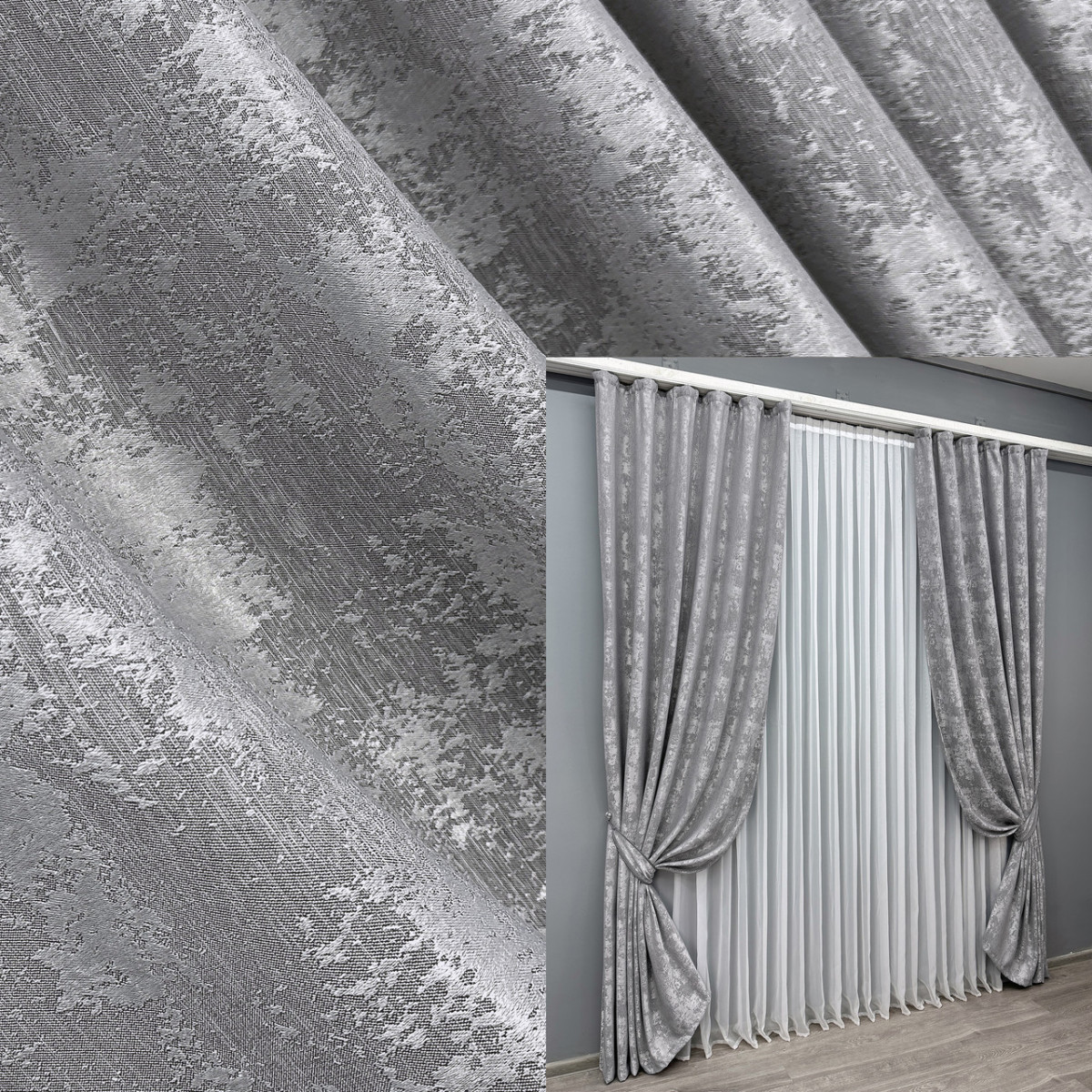 Штори жакард (2шт. 1х2,7м.), колекція "Sultan YL", Туреччина. Колір сірий. Код 1668ш 31-743 5044581