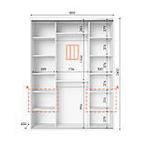 Шафа купе 3 двері 180 х 60 х 240 см N3, фото 2