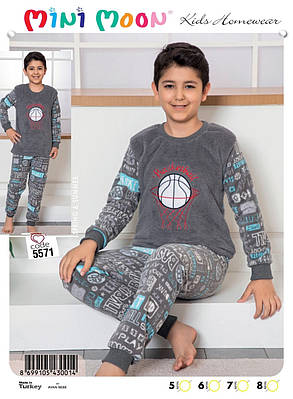 Піжама тепла MINIMOON для хлопчика 4-8 років фліс арт.1027, Колір Сірий, Розмір одягу підлітковий (по зросту) 110