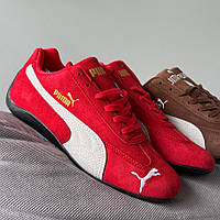 Червоні замшеві жіночі кросівки Puma Speedcat / Демісезонні кеди Пума