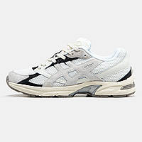 Білі замшеві чоловічі кросівки Asics Gel-1130 x Hal Studios Демісезонні Асікс Гель