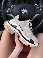 Бежеві шкіряні жіночі кросівки Balenciaga Triple S Демісезонні кросівки Баленсіага на платформі