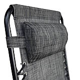 Розкладне крісло шезлонг LEOBRO Zero Gravity Grey (LB-ZGC-A1-GRY), фото 4