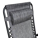 Розкладне крісло шезлонг LEOBRO Zero Gravity Grey (LB-ZGC-A1-GRY), фото 7