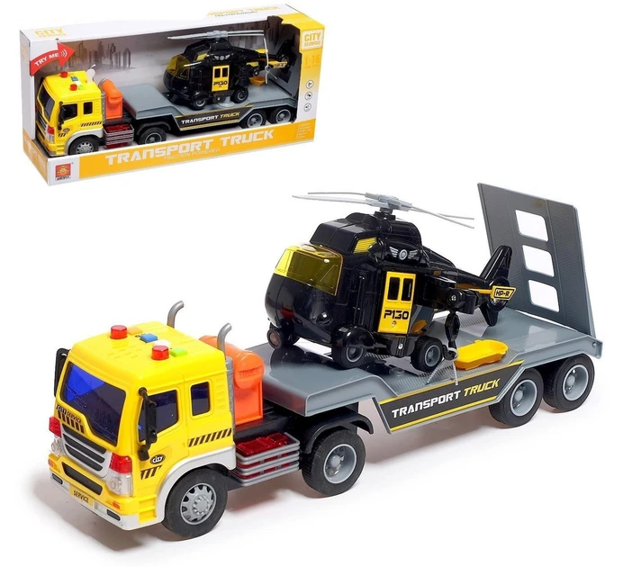 Автовоз Трейлер з вертольотом інерційний озвучений зі світлом в коробці WY571C р.42*12*19см., фото 1