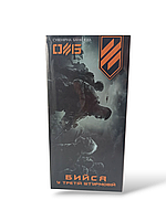 Сувенірна банкнота 3 окрема штурмова бригада