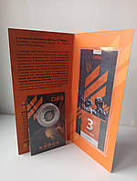 Набір сувенірна монета та сувенірна банкнота 3 окрема штурмова бригада