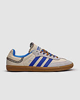 Бежеві шкіряні чоловічі кросівки Adidas Samba Демісезонні кросівки Адідас Самба