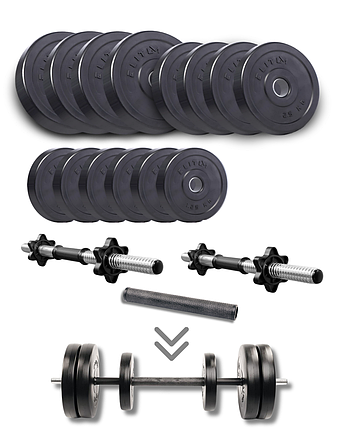 Набір гантелі Elitum Titan 39 кг з перехідником, фото 1