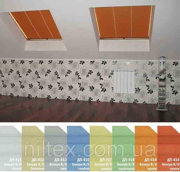 Штори-плісе Болеро, фото 1