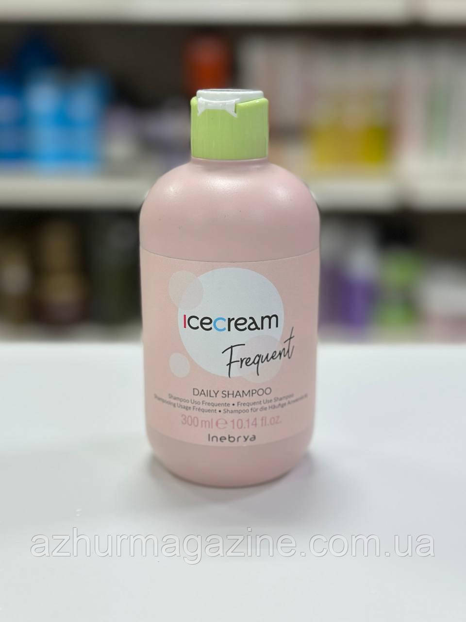 Шампунь для частого використання Inebrya Daily Shampoo 300мл