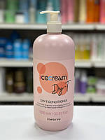 Кондиціонер для сухого кучерявого й фарбованого волосся Inebrya Conditioner Dry-T 1000мл