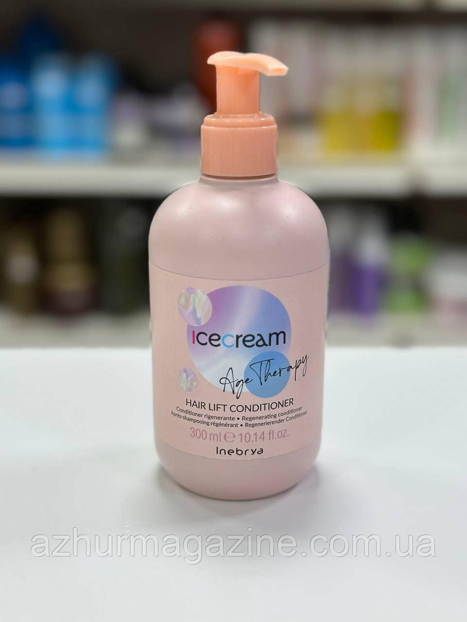 Кондиціонер для відновлення зрілого та пористого волосся Inebrya Hair Lift Сonditioner 300мл
