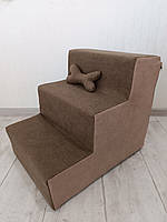 Сходинки для собак 40 см коричневий-мокко