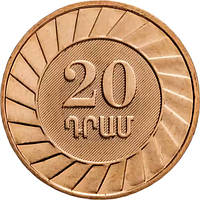Монети Вiрменiї
